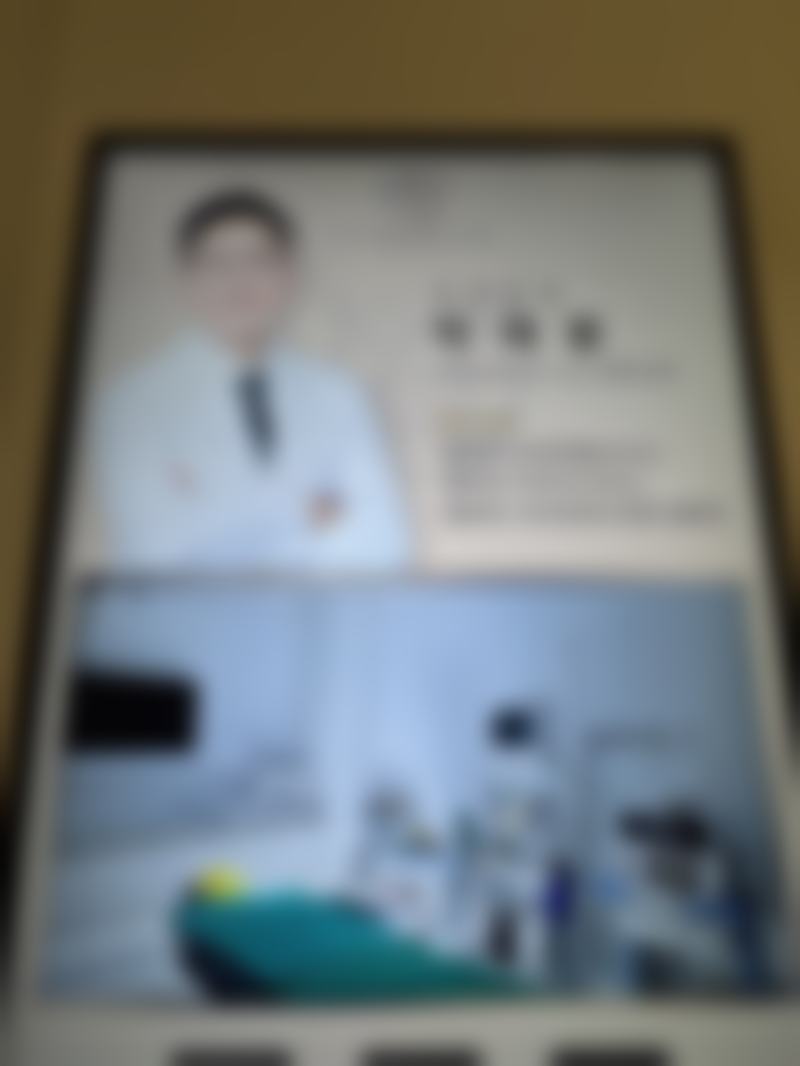 隐形矫正检查全口3D扫描预知矫牙成效方案设计项目详解