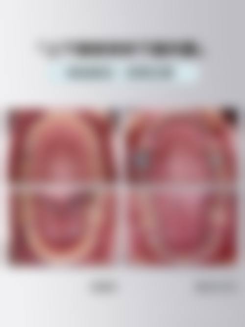 浙江宁波伟骏口腔的技术优势