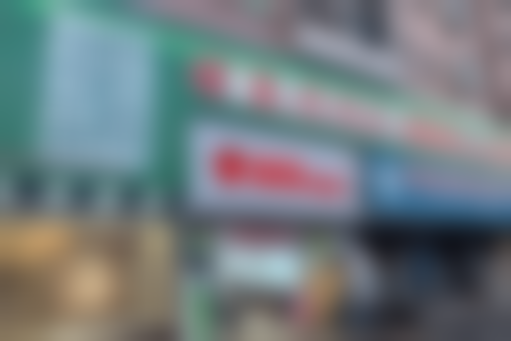 深圳民心口腔诊所