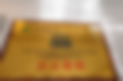 秦大梅的价格与坐诊