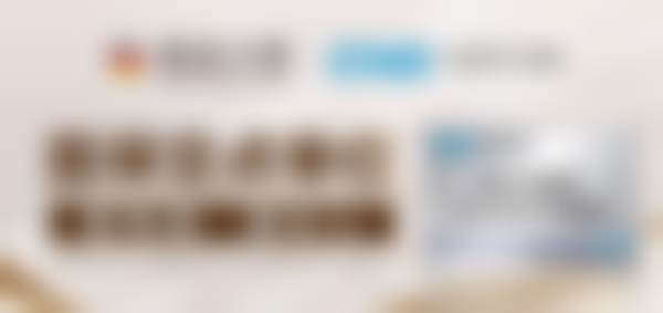 广州德伦口腔门诊部（石溪精品店）的医院概况