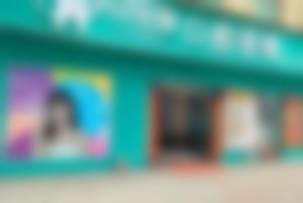 韶关曲江牙乐康口腔诊所的价格收费