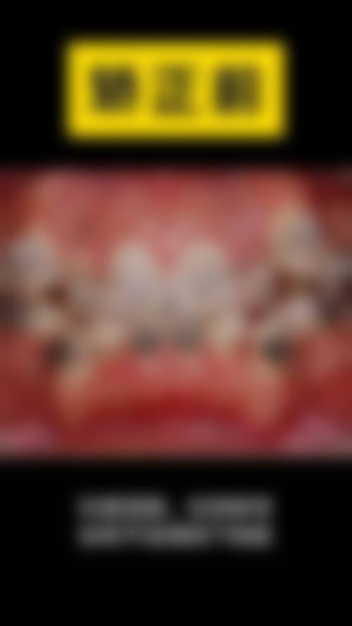 大河坎辰瑞口腔的医院概况