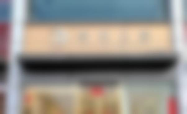 太原市小店区郝朝阳口腔诊所正规吗