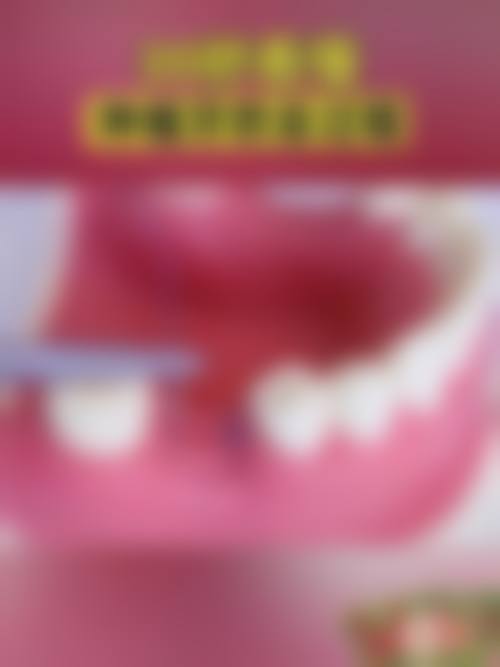 连云港丹桂苑口腔来院路线