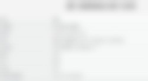 厦门湖里瑞齿口腔门诊部技术优势