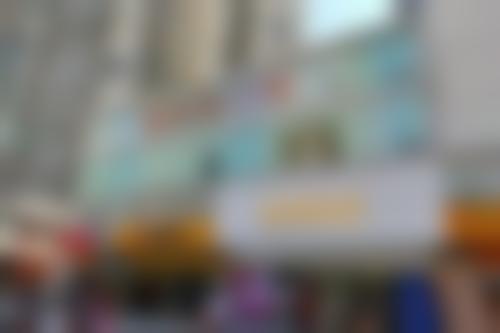 厦门湖里瑞齿口腔门诊部价格收费