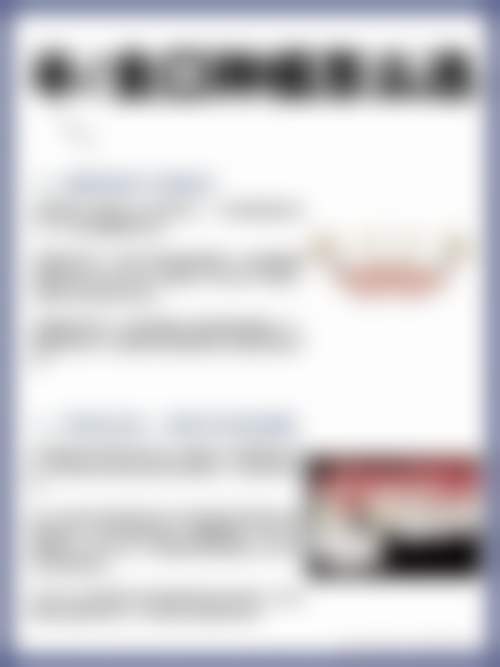 深圳润发口腔的医院概况