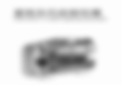 蒲城百姓口腔医院有限公司医生团队