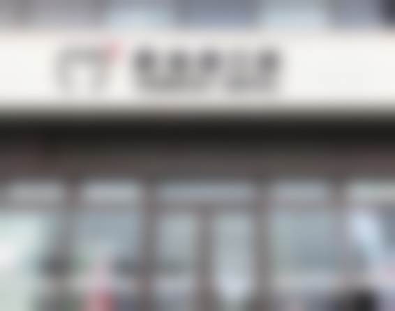 上海维佳康卡尔口腔门诊部基本信息