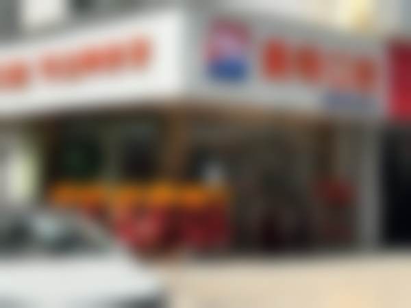 南通美植口腔门诊部（美呀连锁种植专科）价格收费