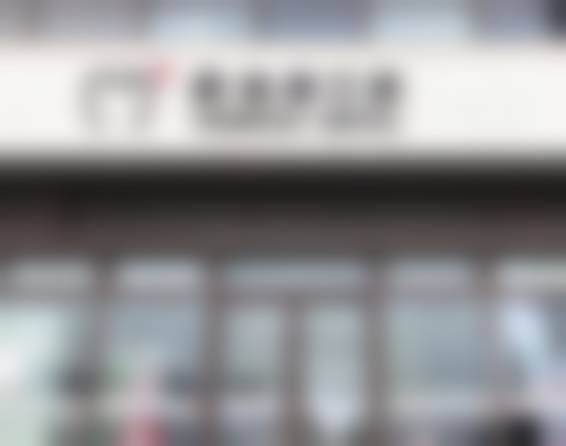 李方明的诊疗标准与服务细节