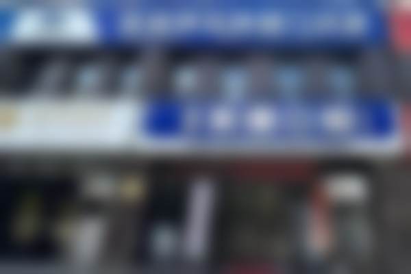 渭南友道口腔门诊部的医院概况