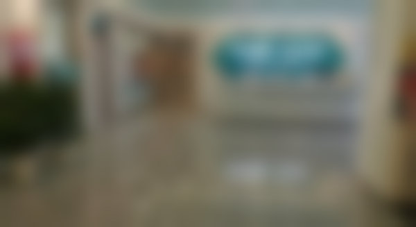 随州广水应山爱尔口腔门诊部价格收费