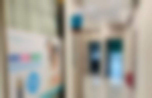 随州广水应山爱尔口腔门诊部医生团队