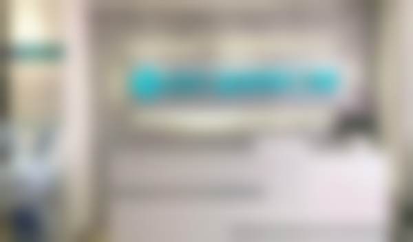 广州宝菲特口腔门诊部