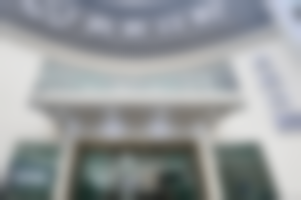 内江东兴启辰口腔门诊部（大千路店）价格收费