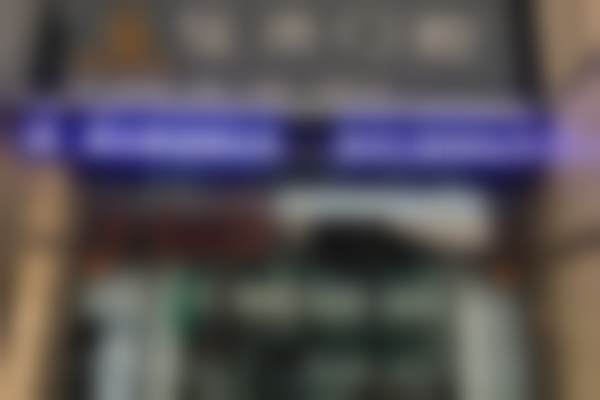 宜宾叙州佳禾口腔门诊部的医院概况