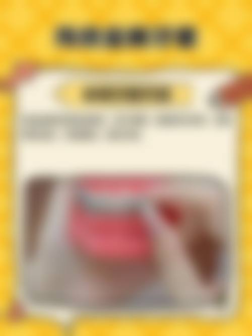 许海磊的诊疗标准与服务细节