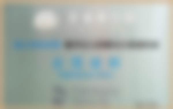 深圳贝齿美口腔门诊部(南山店)技术优势