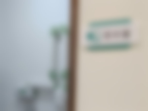 上海维乐口腔维曼门诊部就诊指南