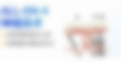 温州龙湾区雅乐口腔的患者真实评价