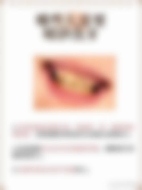 曹玉飞的学术积累与从业资历