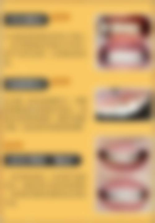 葛婧涵的诊疗收费与就诊指引