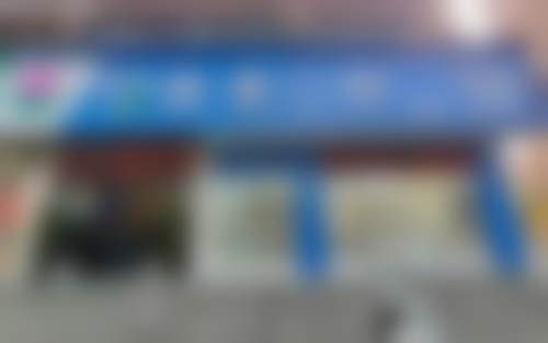 湖南永州冷水滩雅美口腔门诊部设备与环境优势