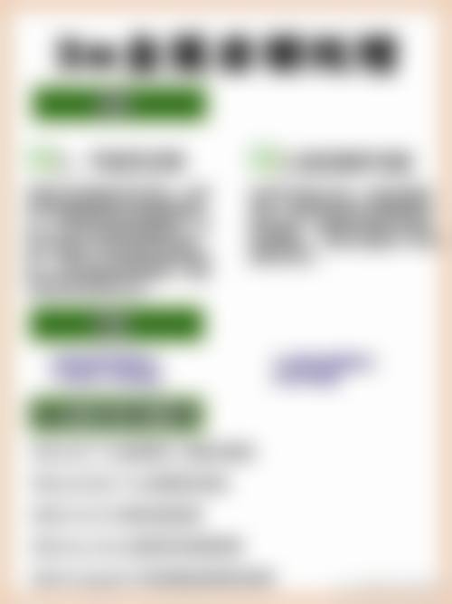 广州麦特登口腔(凤凰城店)患者真实口碑