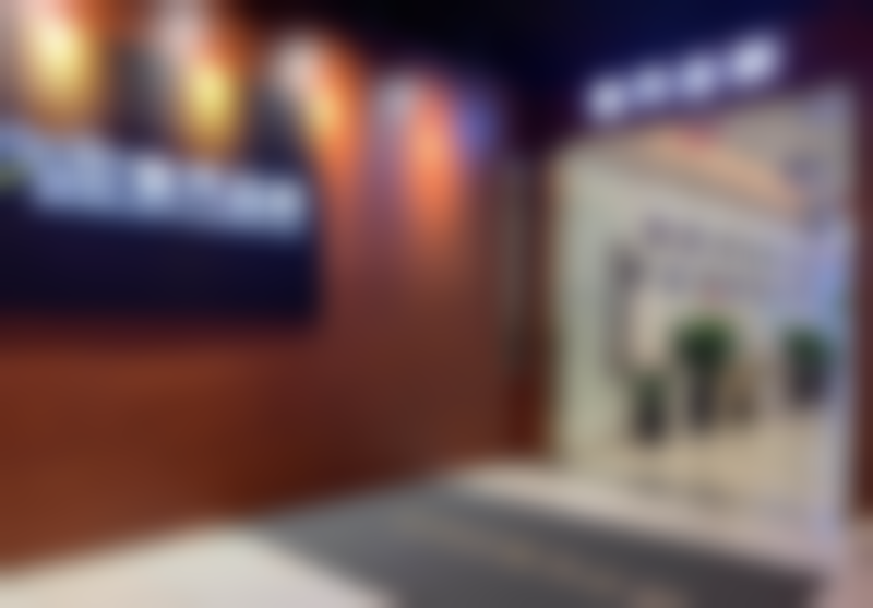 西安鼎秀口腔(曲江新区店)特色诊疗技术