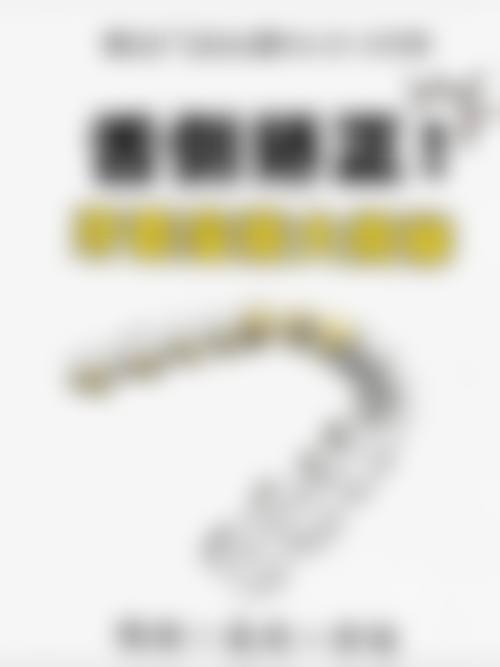 济南圣贝口腔医院专精医师团队介绍