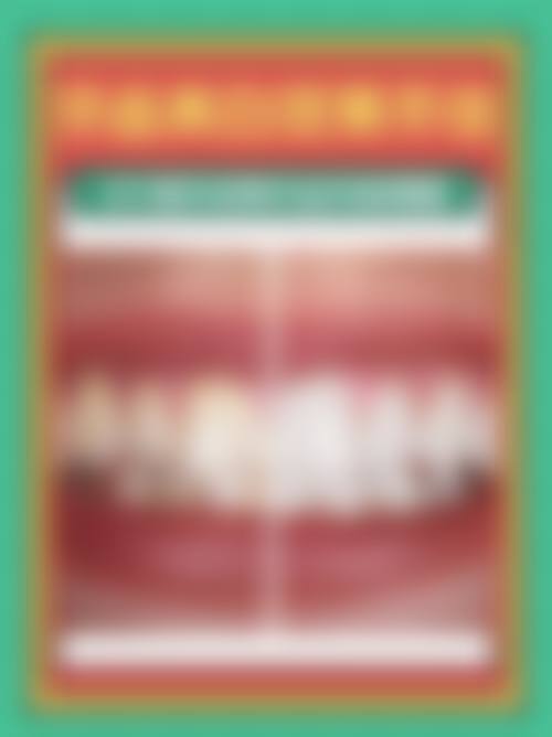 上海拜博口腔广尔店特色诊疗技术