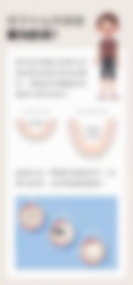 爱顿口腔（三水总院）来院与预约指引