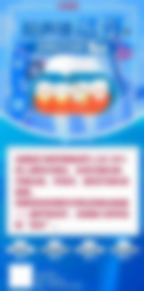 齐齐哈尔众尚益博口腔门诊部医生团队实力