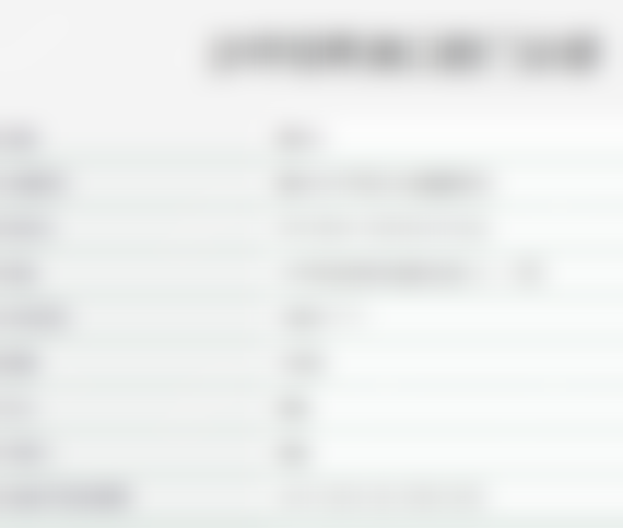 重庆沙坪坝希美口腔门诊部来院指引与预约方式