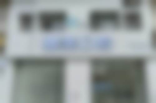 云浮新兴县雅美口腔诊所收费价格明细