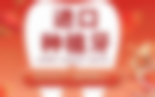 江苏扬州高邮孟城口腔门诊部收费标准