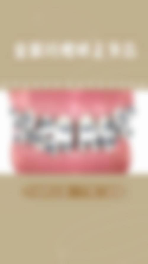 上海长康口腔门诊部医生团队介绍