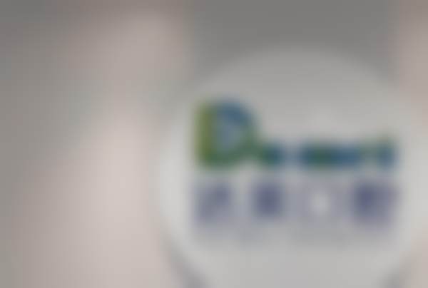 介休市达美口腔门诊部医院规模与环境优势