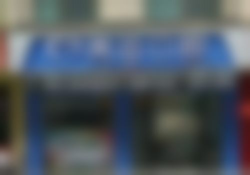 桂林亮齿口腔诊所