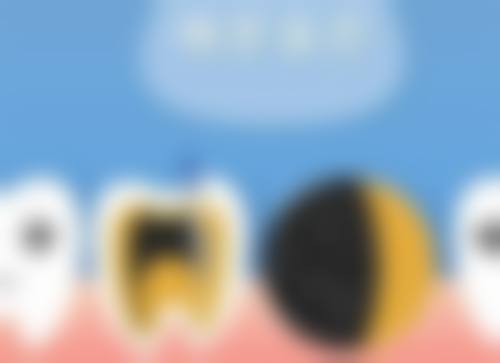 威海文彬口腔诊所收费价格参考