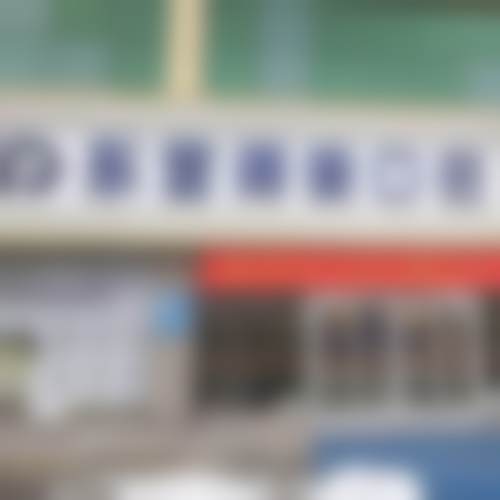 东营搏爱口腔西二路门诊部科室与服务优势