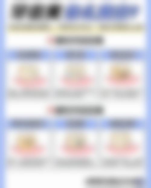 浙江绍兴诸暨源洁口腔诊疗设备与服务优势