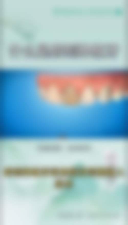 李泓甫的价格收费与坐诊指引