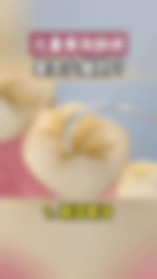 赵蕤的价格与坐诊信息