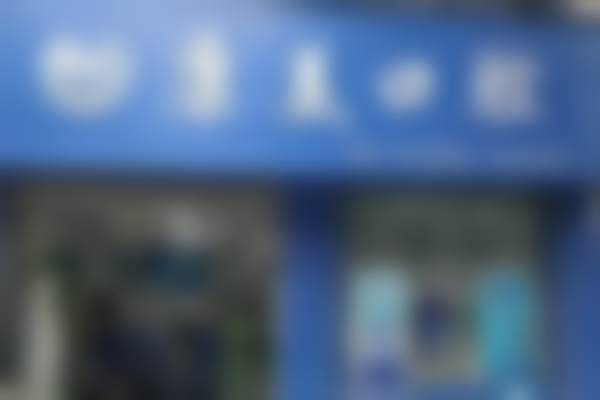 汉中宁强县汉源康美口腔诊所患者真实口碑