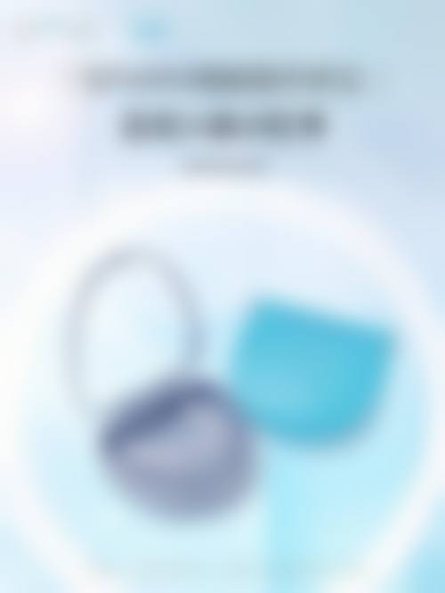 谭军的价格与就医指引