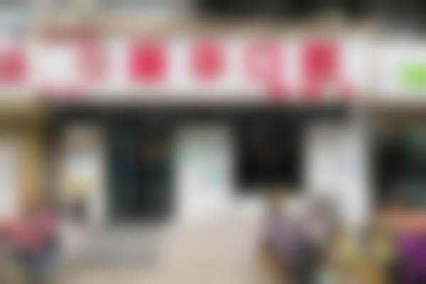 邯郸张丽华口腔诊所诊疗项目范围