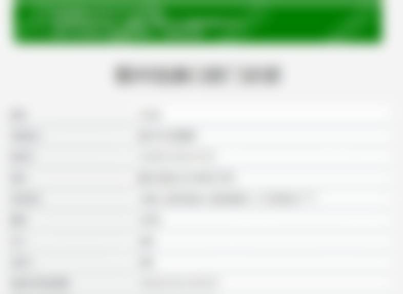 廊坊霸州佳康口腔门诊部